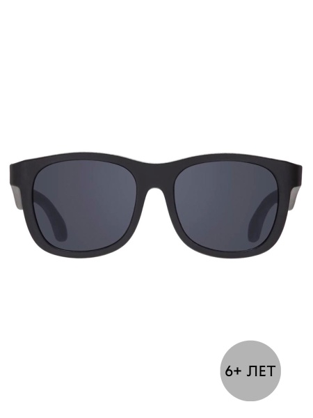 Солнцезащитные очки Babiators -