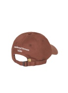 25624 Бейсболка Weekend House kids мал-дев, фото 2 25624 Бейсболка Weekend House kids мал-дев, фото 2