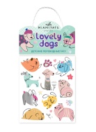 Lovely Dogs Переводная татуировка MIAMITATS мал-дев, фото 1