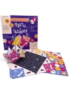 Фанты и гадания Книга Voicebook -, фото 2