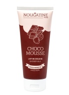 ШОКОМУСС Детская косметика NOUGATIME мал-дев, фото 3