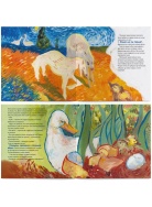 ГАДКИЙ УТЕНОК 2 Книга Voicebook мал-дев, фото 2