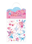 Fairy kingdom Переводная татуировка MIAMITATS -, фото 1