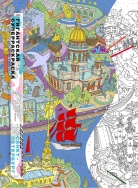 Санкт-Петербург А0 Раскраска Voicebook -, фото 1