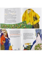 КРАСАВИЦА И ЧУДОВИЩЕ Книга Voicebook мал-дев, фото 2