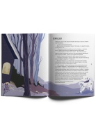 СЕНБЕРНАР БЭРРИ Книга Voicebook мал-дев, фото 2 СЕНБЕРНАР БЭРРИ Книга Voicebook мал-дев, фото 2