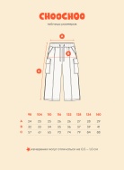 25FBSWP03 Брюки Pockets CHOOCHOO, фото 8