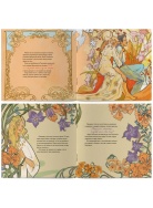 РАПУНЦЕЛЬ 2 Книга Voicebook мал-дев, фото 2