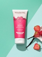 Крем для лица увлажняющий "Ваниль/Клубника" Nougatine Paris девочки, фото 1