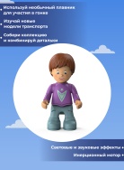 0114 Машинки , фото 3