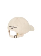 25623 Бейсболка Weekend House kids мал-дев, фото 2 25623 Бейсболка Weekend House kids мал-дев, фото 2