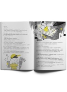 Уровень:ВОДА Книга Voicebook -, фото 2 Уровень:ВОДА Книга Voicebook -, фото 2