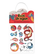 Real Dragon Переводная татуировка MIAMITATS девочки, фото 1