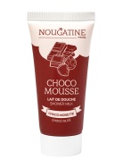 ШОКОМУСС Детская косметика NOUGATIME мал-дев, фото 1